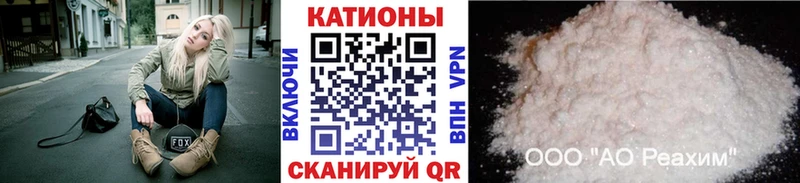 Купить ГАШ  Канабис  Кокаин  СК  Меф мяу мяу  Инта