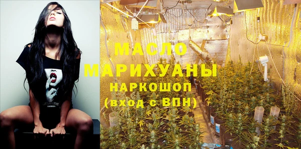 таблы Лабытнанги