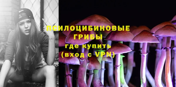каннабис Лагань