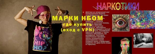 таблы Липки