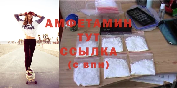 каннабис Лагань
