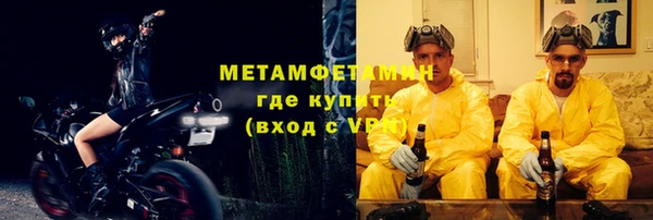 каннабис Лагань