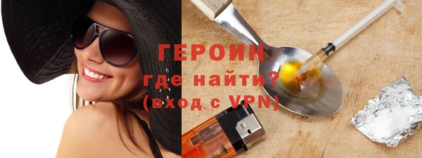 таблы Лабытнанги