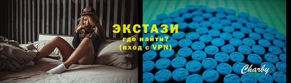 каннабис Лагань