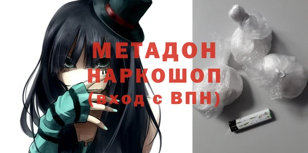 таблы Лабытнанги