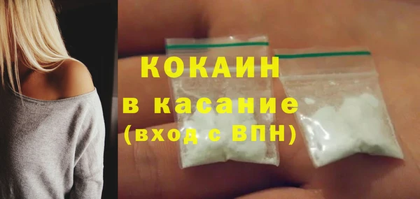 гидра Ладушкин