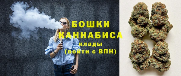 каннабис Лагань