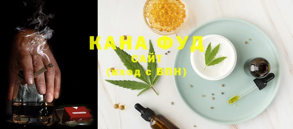 гидра Ладушкин