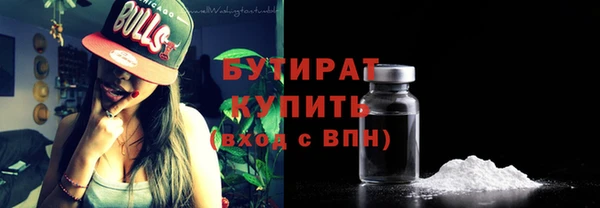 каннабис Лагань