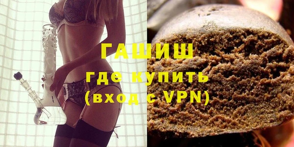 MDMA Premium VHQ Лиски