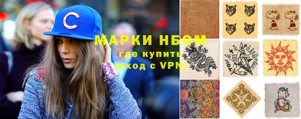 каннабис Лагань