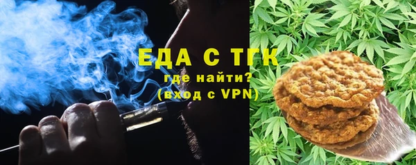 таблы Лабытнанги