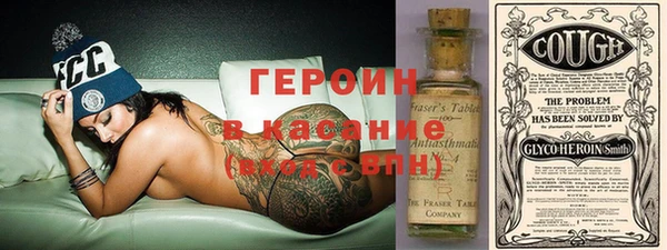 таблы Лабытнанги