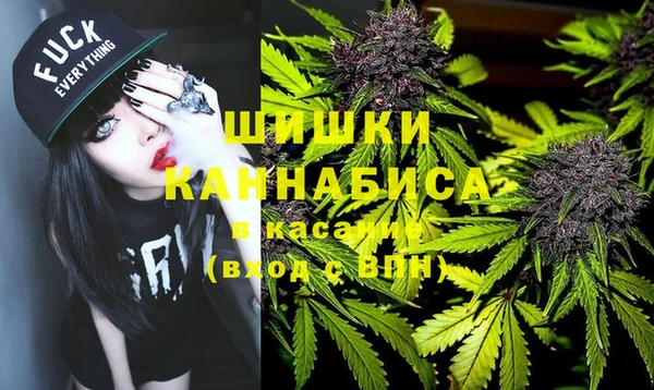 каннабис Лагань