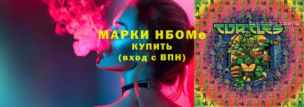каннабис Лагань
