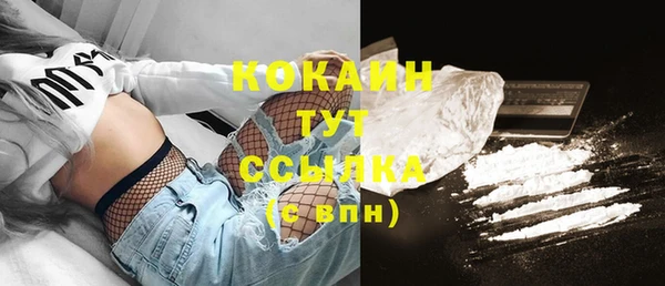каннабис Лагань