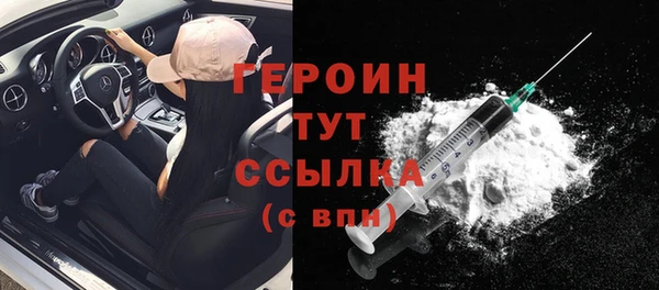 каннабис Лагань