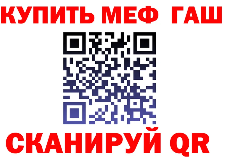 A-PVP СК КРИС маркетплейс площадка omg Инта
