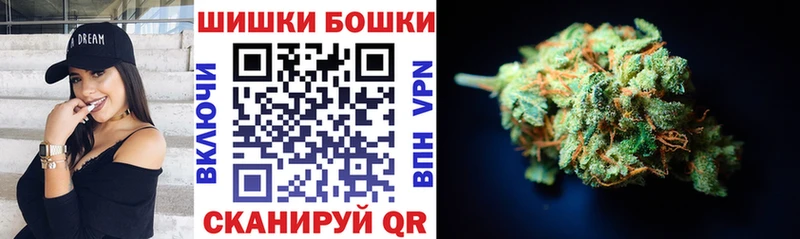 Купить где  Инта  Марихуана индика 